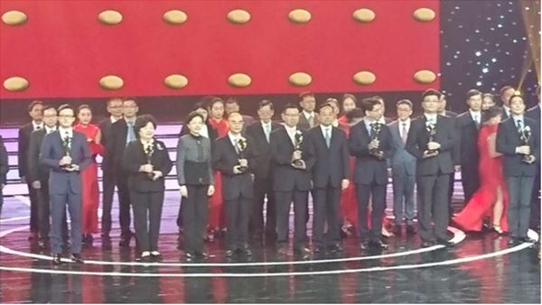 xk平台_XK(中国)药业喜获台企最高奖