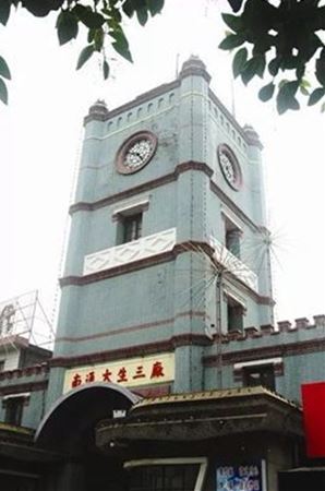xk平台_XK(中国)药业荣获2018年度“九星一奖”先进单位