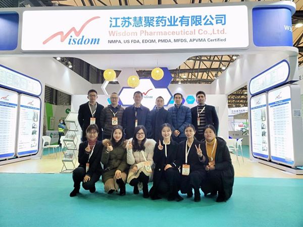 xk平台_XK(中国)药业参加上海CPhI China 2020