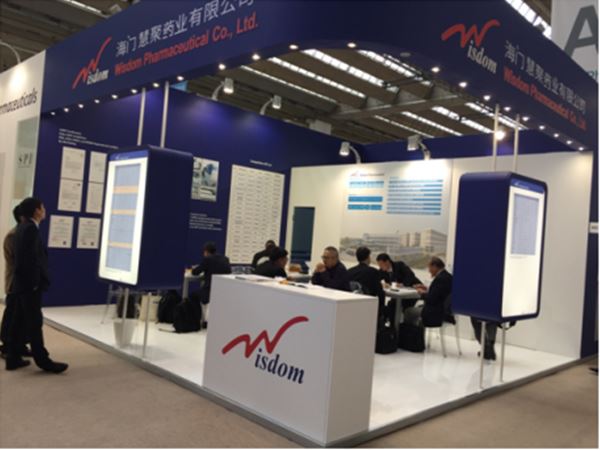 xk平台_XK(中国)药业参加CPHI World Wide 2017获得圆满成功